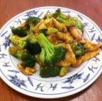 Best Chicken W.Broccoli芥蓝鸡 in Indianapolis, IN